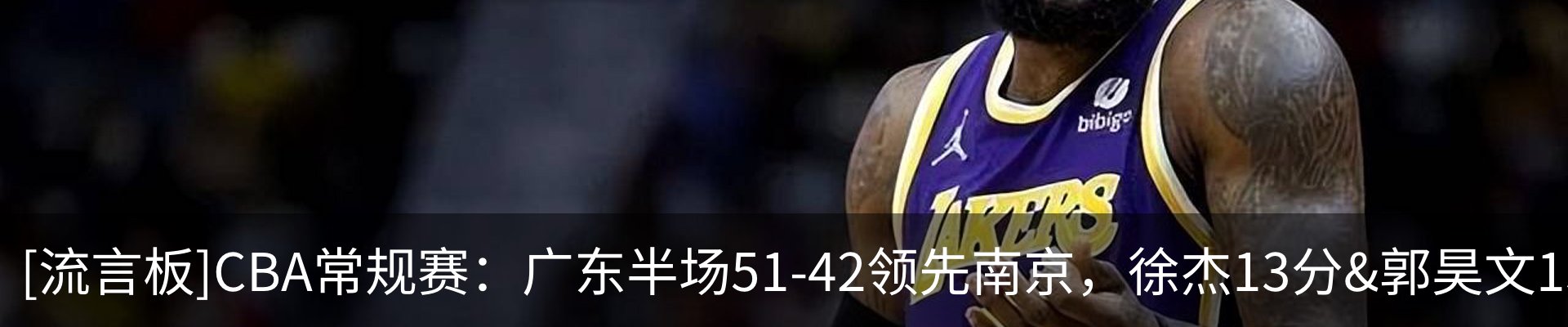 最新动态